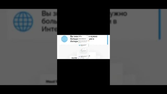 guestcrew - обзор токена смотреть онлайн