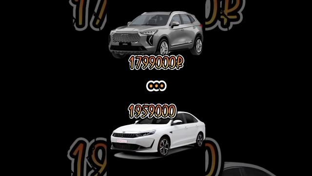 LADA VESTA NG #лада #ваз #хочувтоп #мем #рекомендации смотреть онлайн