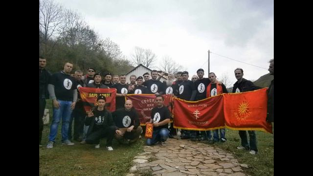 Pesma za Cento смотреть онлайн