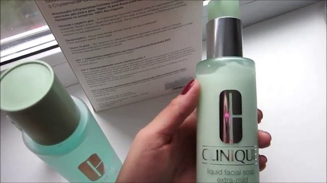 Покупки уходовой косметики (Уход за лицом) смотреть онлайн