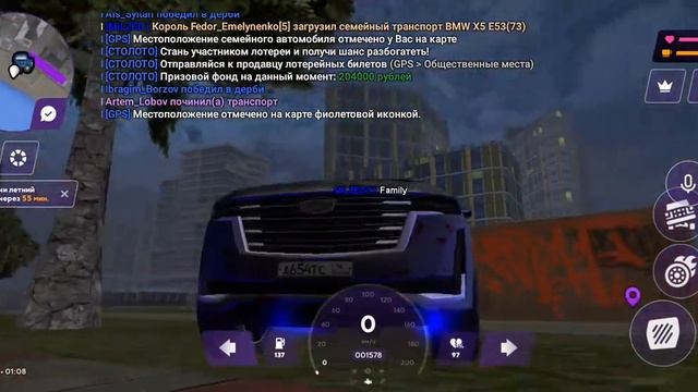КАКАЯ МАШИНА ПЕРЕЛЕТИТ ЭТО ОЗЕРО?? смотреть онлайн