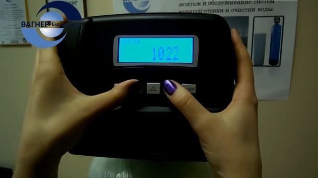 Сборка умягчителя воды с клапаном clack смотреть онлайн