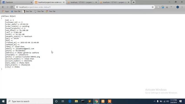 29.laravel bangla full course inventory project : ( Order Confirmation) смотреть онлайн