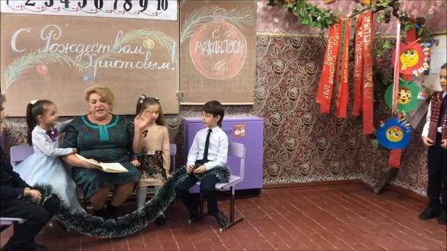 Рождественские встречи с 1-А - Парканская СОШ №1 им. А. Стоева смотреть онлайн
