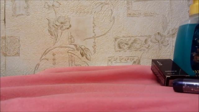 Заказ Oriflame 16/2014