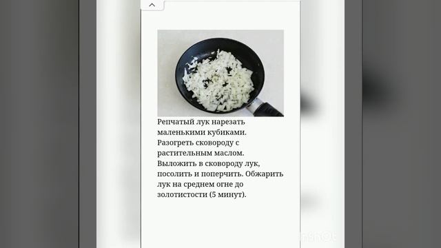 вкусные гречанки??? рецепт приготовления смотреть в видео. смотреть онлайн