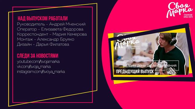 Brock Berrigan   The Celebration Song Zaycev Net