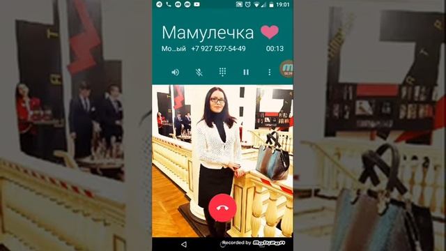 BQ STRIKE LTE incoming call смотреть онлайн