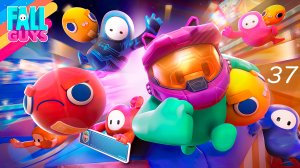 Битва спартанцев в Fall Guys