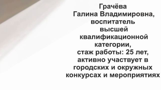ОДО-4 визитка смотреть онлайн