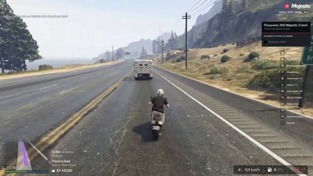 КАК ИГРАТЬ GTA 5 НА RP СЕРВЕРАХ / ИГРАЮ НА RP ПРОЕКТЕ смотреть онлайн