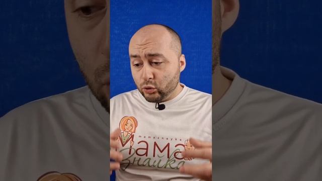 По какому одному критерию можно выбрать мужчину для отношений? смотреть онлайн