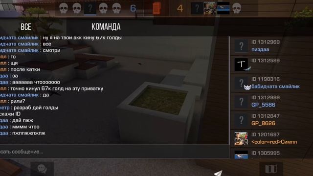 делал очень долго смотреть онлайн