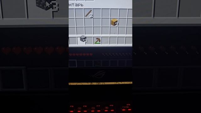 обучение для новичков в майнкравт джава эдишен!/теперь ты узнал немножко больше об этой игре! смотреть онлайн