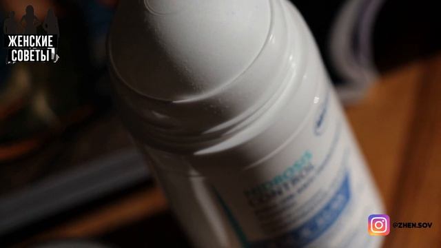 10 Ошибок, Которые Мы Совершаем При Использовании Дезодоранта И Антиперспиранта! смотреть онлайн