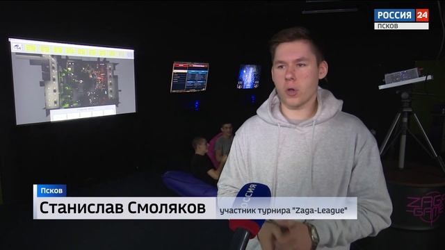 Погрузиться с головой в VR-реальность нового поколения могут псковичи в одном из городских ТРК смотреть онлайн