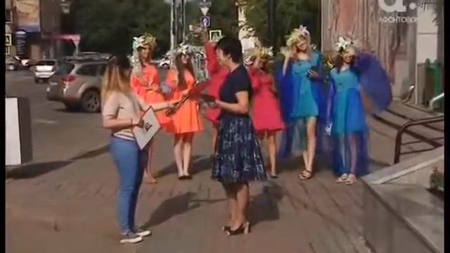 Включение. Ромашки смотреть онлайн