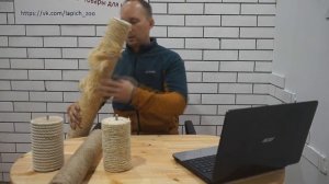 СОВЕТ КАК ВЫБРАТЬ ВЕРЕВКУ ДЛЯ КОГТЕТОЧКИ ПИТОМЦА И НЕ ПОЖАЛЕТЬ О ПОКУПКЕ