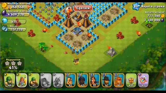 Jungle Heat Прохождение "Ворота страха" на 100%. смотреть онлайн