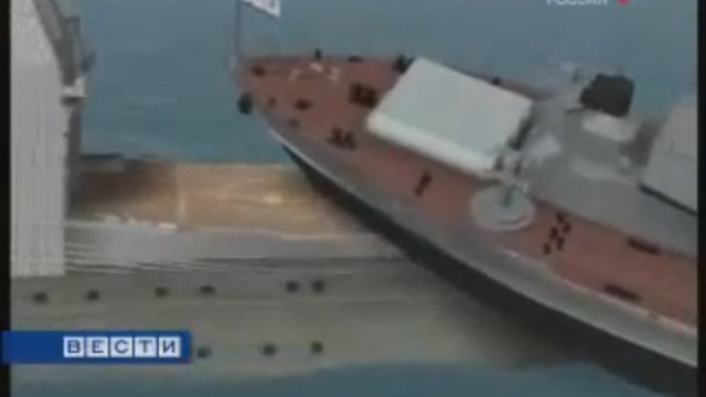 Как советский флот американцев в Севастополе прописал. (Таран боевых кораблей США сторожевыми кор... смотреть онлайн