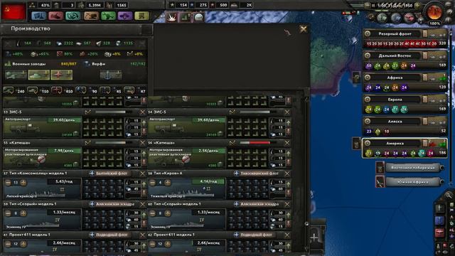 Прохождение Hearts of Iron 4 - СССР № 54 - Танки наши быстры! смотреть онлайн