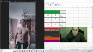 ВИДЕОДНЕВНИК-5-Цель, тренировки, питание...