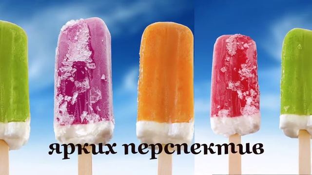 Марина, с днём рождения тебя смотреть онлайн