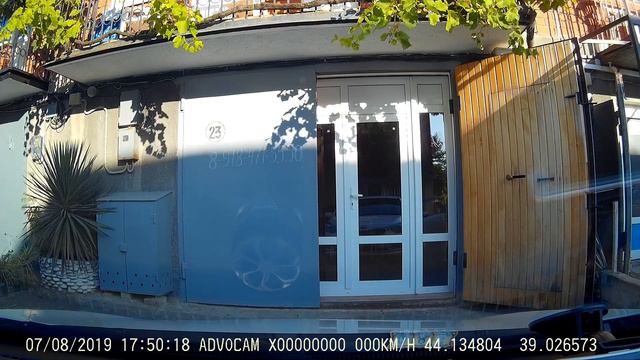 ЧЁРНОЕ МОРЕ... АГОЙ.... 8 августа... смотреть онлайн