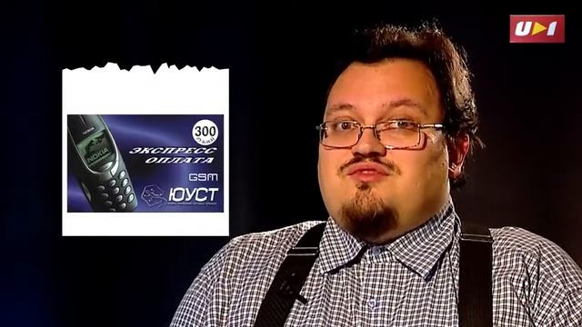 БОРИС САВЕЛЬЕВ: ОДИН ДЕНЬ. 13 НОЯБРЯ. ПЕРВАЯ ЯЩЕРКА СОТОВОЙ СВЯЗИ смотреть онлайн