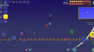 как добыть эссенции воздуха в террарии?