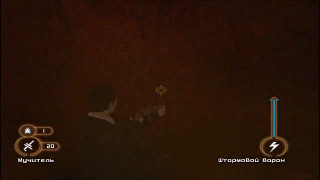 Constantine. Прохождение [Серия 2. Первый босс.] смотреть онлайн