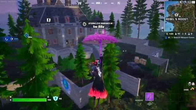 Search weapon cases | Cowabunga clash Fortnite смотреть онлайн