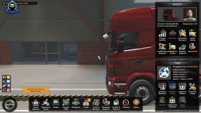 Euro Truck Simulator 2 🔴 Mario Map 1.43 🔴 Setup Guide 🔴 смотреть онлайн