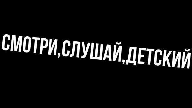 Заставка Bridge TV Family, 2018 н в смотреть онлайн