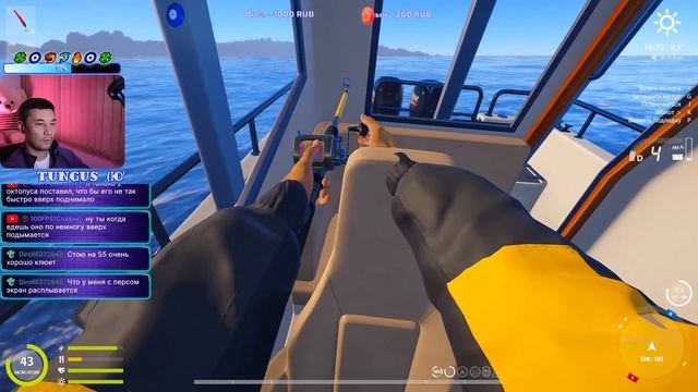 Русская Рыбалка 4 ??? Russian Fishing 4 смотреть онлайн