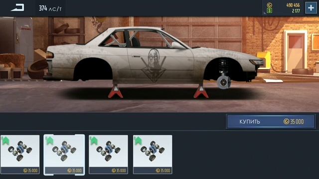 ТОПОВЫЙ СВАП СИЛИВИИ | НИССАН СИЛЬВИЯ | УЛИЧНЫЕ ГОНКИ смотреть онлайн