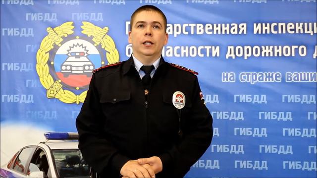 Единый День электронных услуг 19 мая 2017 года. ГИБДД ОМВД по городу Югорску. смотреть онлайн