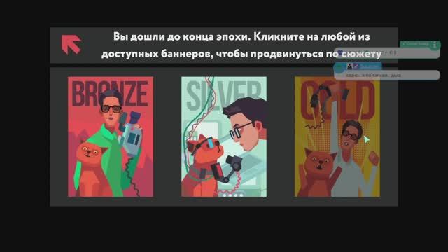 While True: learn() #1 - кот программист! смотреть онлайн