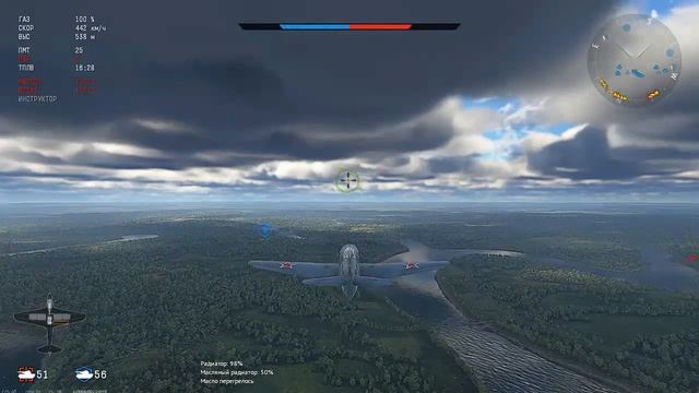 Як 9М Головачёва. Всё как всегда, команда слилась по низам смотреть онлайн