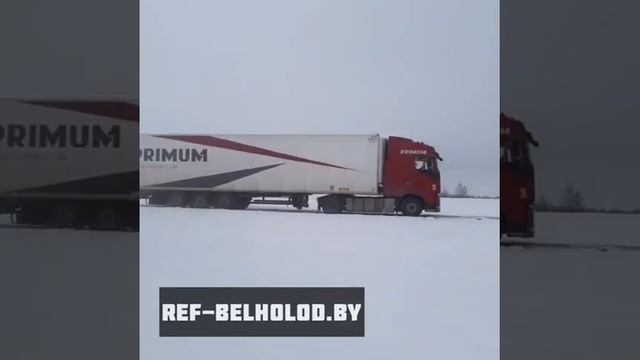 Круглосуточный сервис Carrier, Thermo King в Минске. РефБелхолод смотреть онлайн