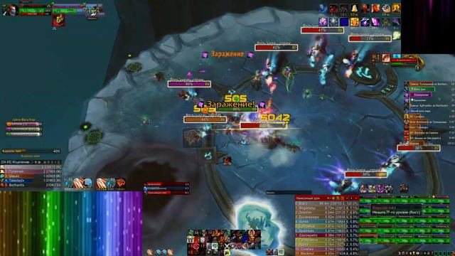 Фури Воин ДПС | Fury Warrior DPS 22к PvE 3.3.5 | Король-Лич/Lich King смотреть онлайн