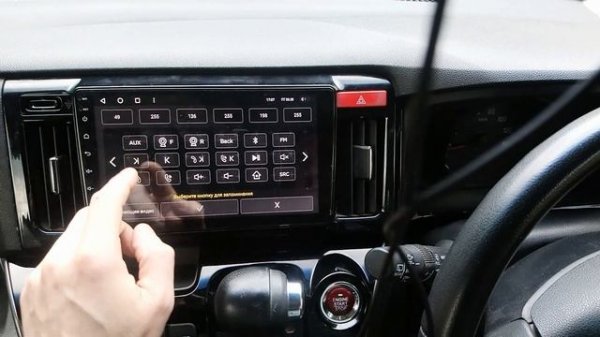 обучение кнопок руля TEYES CC3