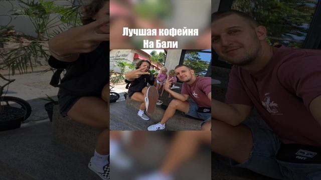 Кофейня BGS смотреть онлайн