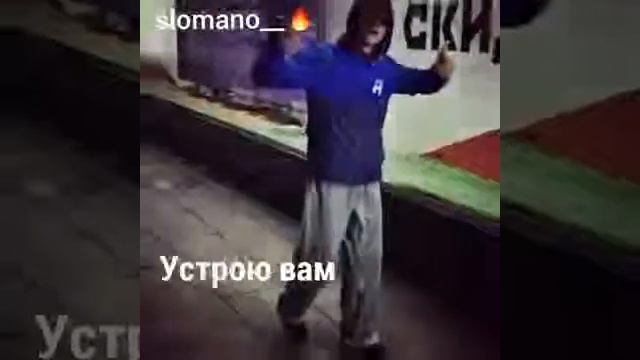 Цыган прикольный смотреть онлайн