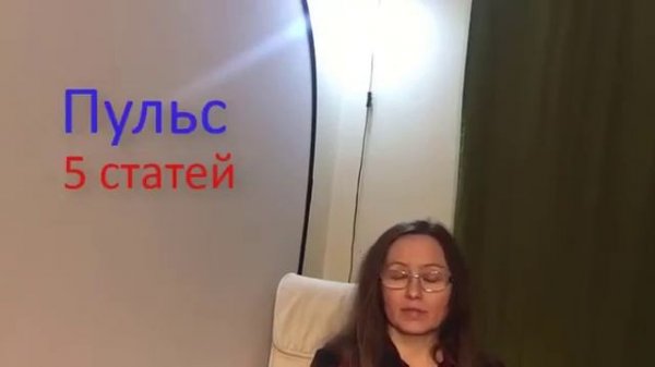 Яндекс Дзен и Пульс от майл.ру - какую площадку выбрать в 2022 году для блогерства и монетизации
