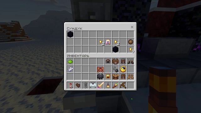 Minecraft 2023 10 21 21 52 11 02 смотреть онлайн