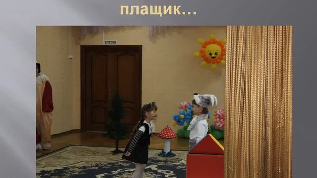 Заяц – портной смотреть онлайн