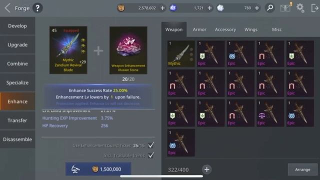AxE: Alliance VS Empire LUCKY LVL 999 Enhance Weapon to +30 смотреть онлайн