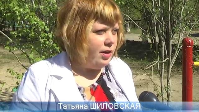 Детская библиотека Летние чтения смотреть онлайн