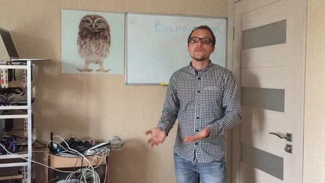 Как покупать  Antminer самостоятельно, простая инструкция